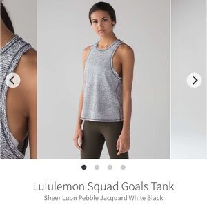 Squad Goals✌🏼 Lululemon Tank
